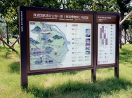 旅游景區(qū)標(biāo)識(shí)